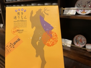 立花凛お心遣い